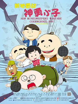 h文双男主